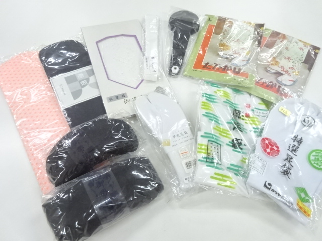 Japanese Kimono / Others (Bolt etc)